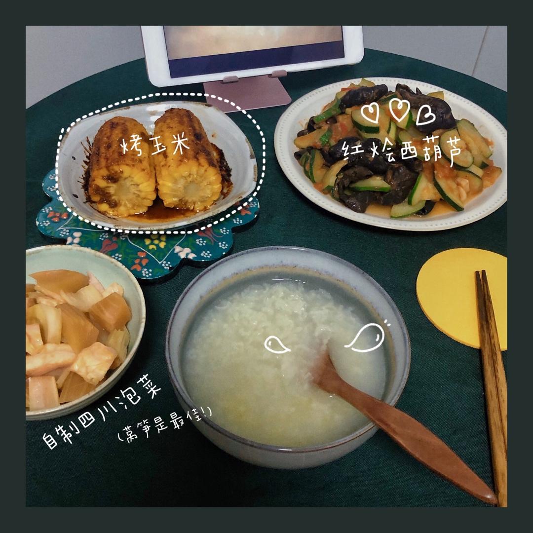 白粥【煮粥技巧大公开】