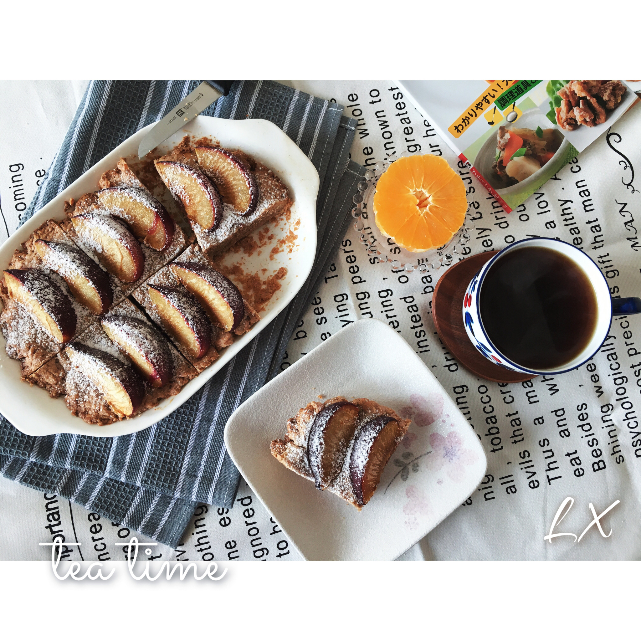 德式黑布林馅饼