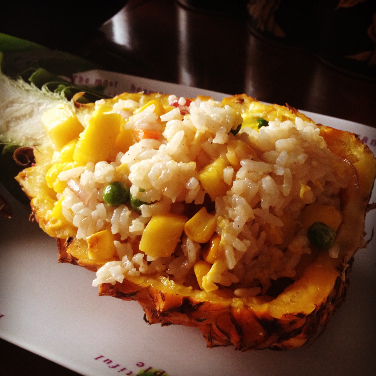 菠萝饭