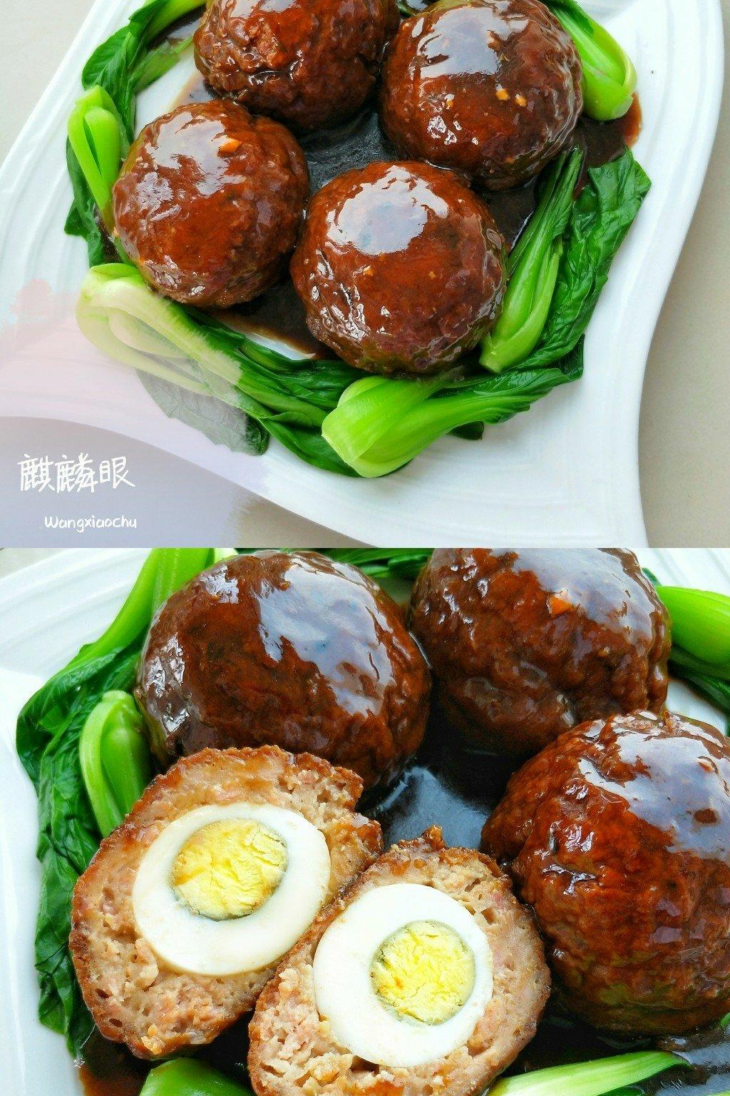 汪小先生做的四喜丸子/红烧狮子头 chinese meatballs