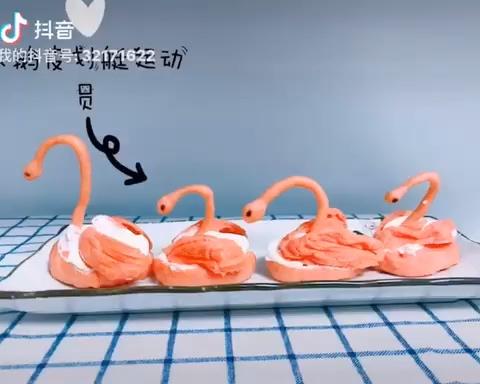 火烈鸟泡芙