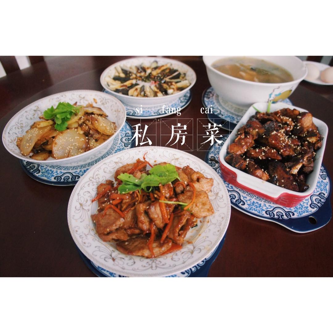 懒人版糖醋排骨