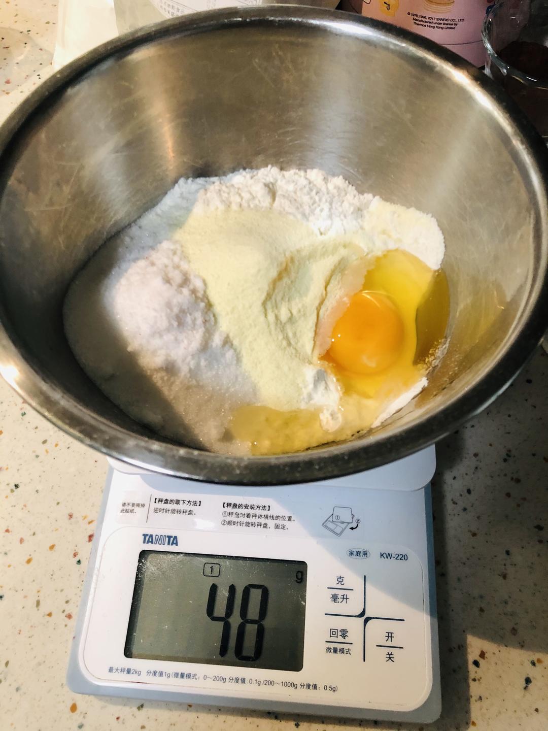 纯奶手撕吐司的做法 步骤1