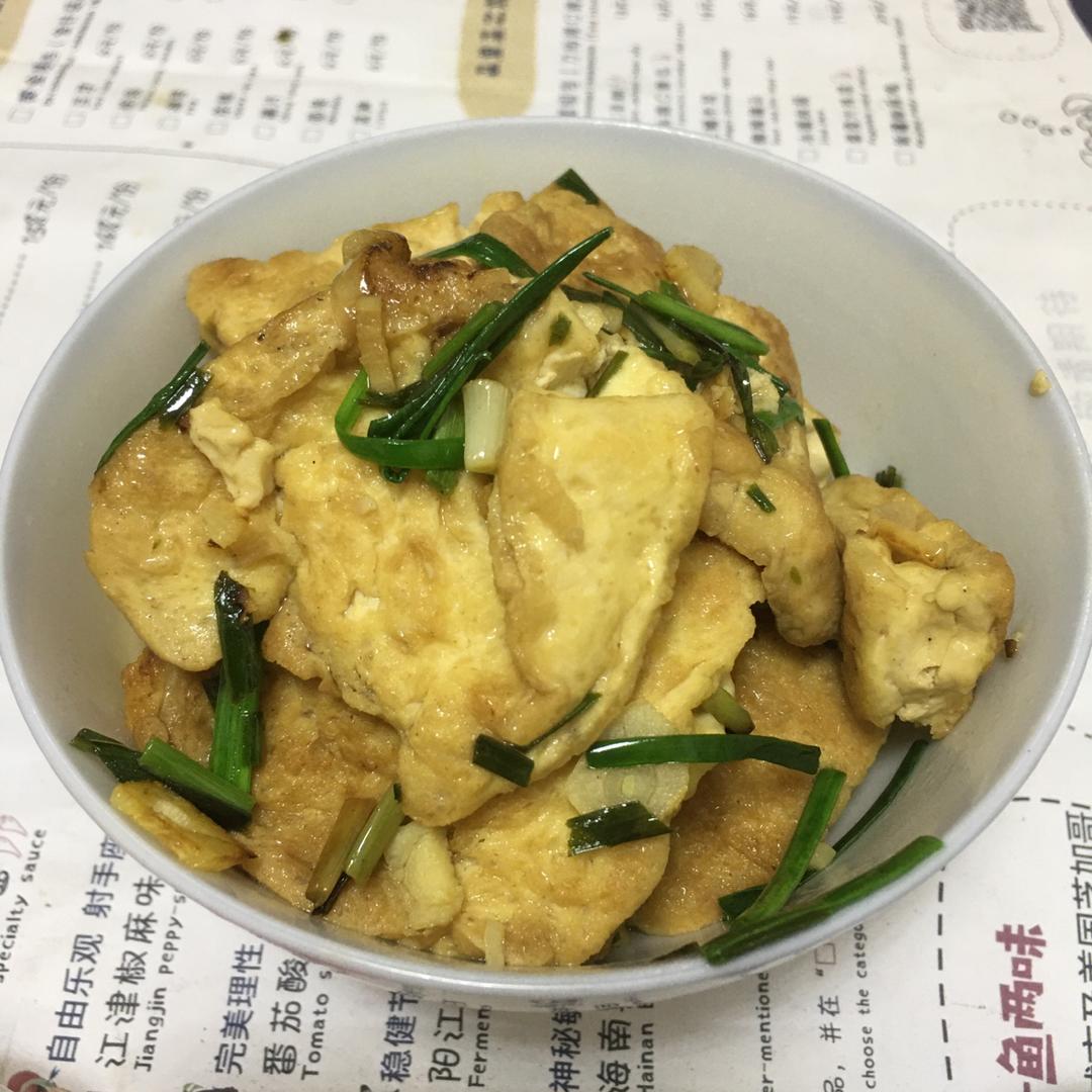 香煎豆腐--家常豆腐