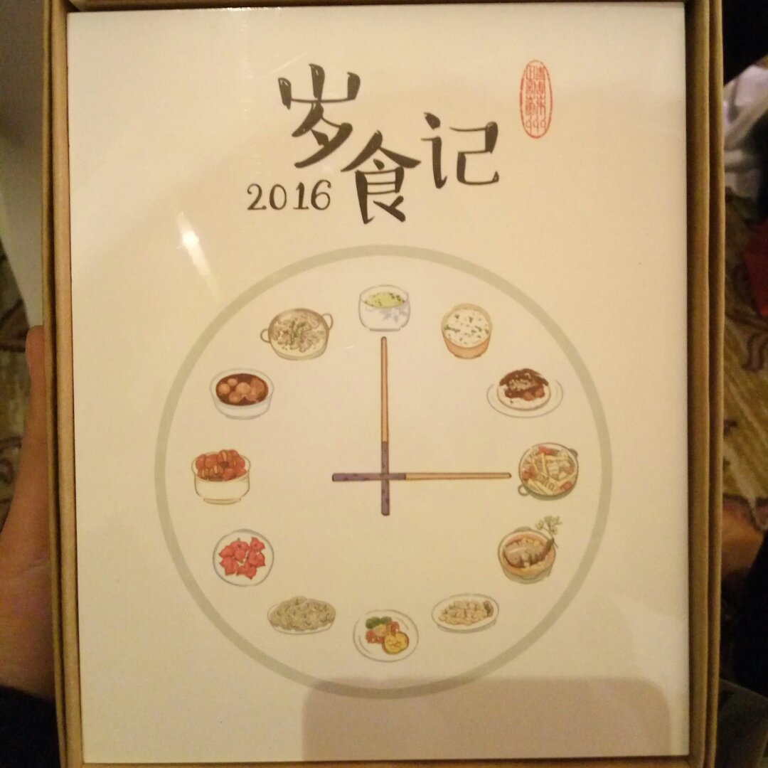 小丸子1005