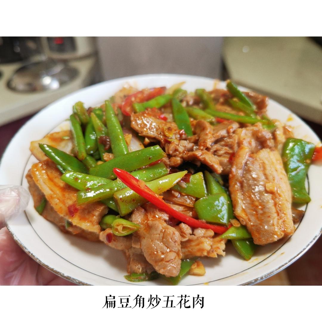 扁豆角炒肉