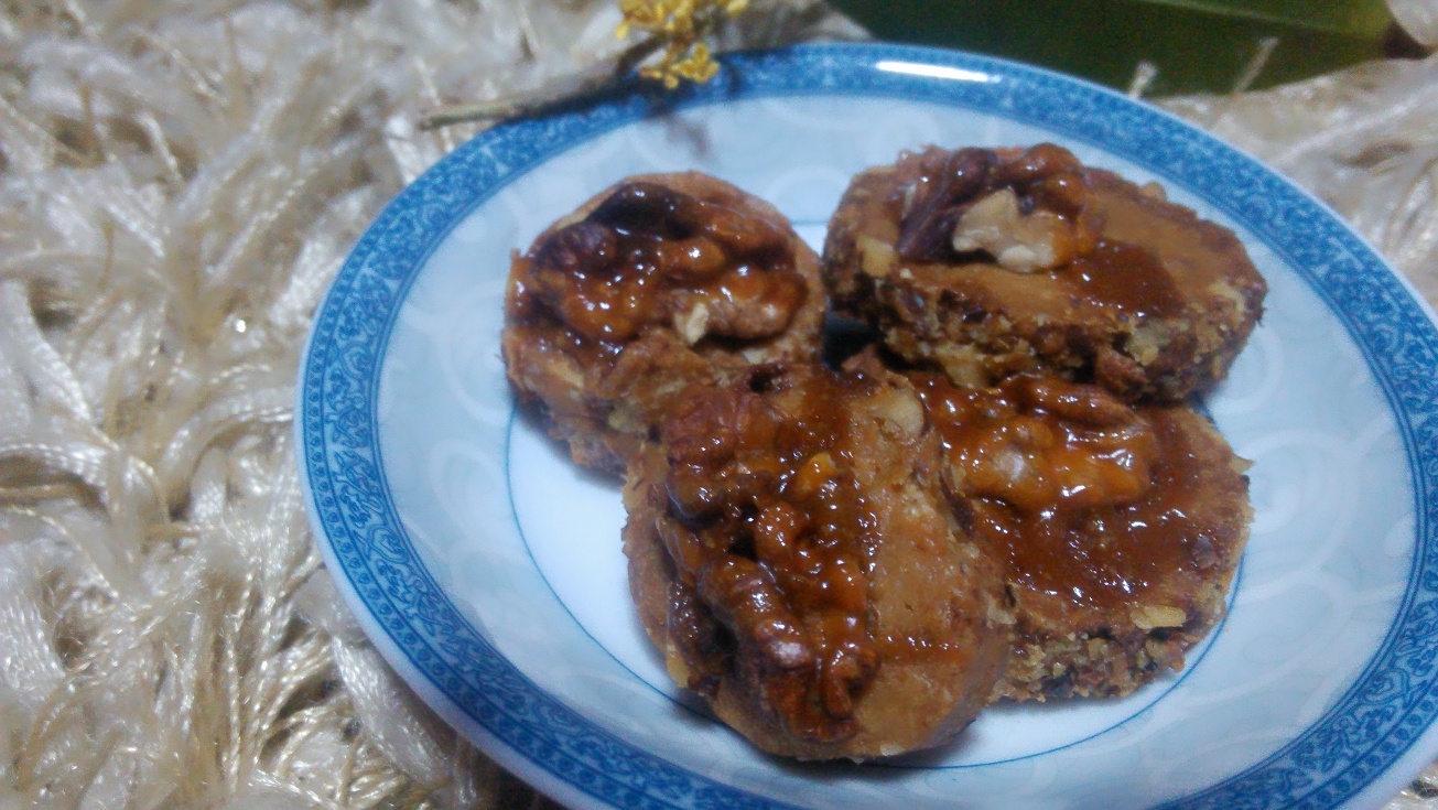 核桃酥饼