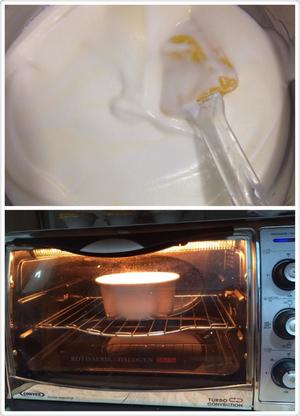 轻乳酪酸奶蛋糕的做法 步骤4