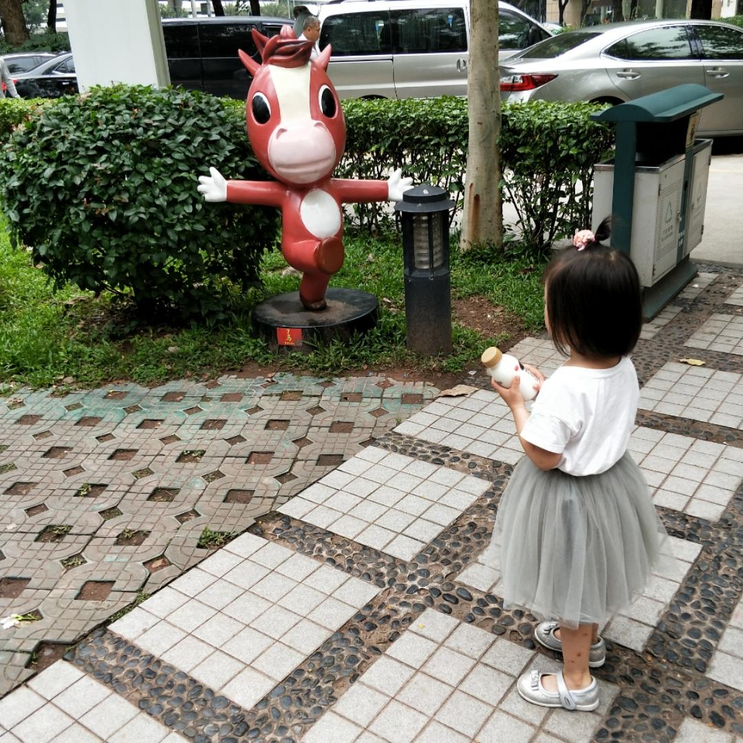 牙牙妹妹