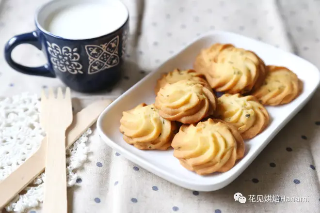 花见烘焙Hanami——咸味葱香曲奇的做法
