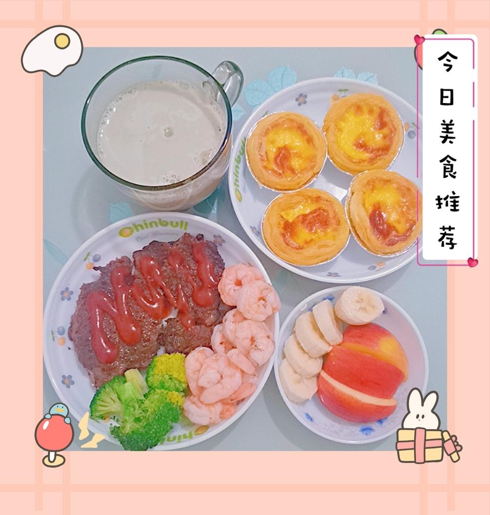 73份快手营养早餐合集～小学生&儿童版
