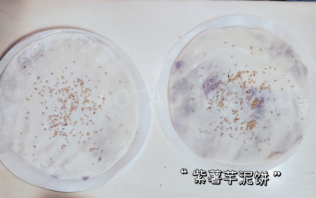 梅干菜烧饼（盐菜粑）
