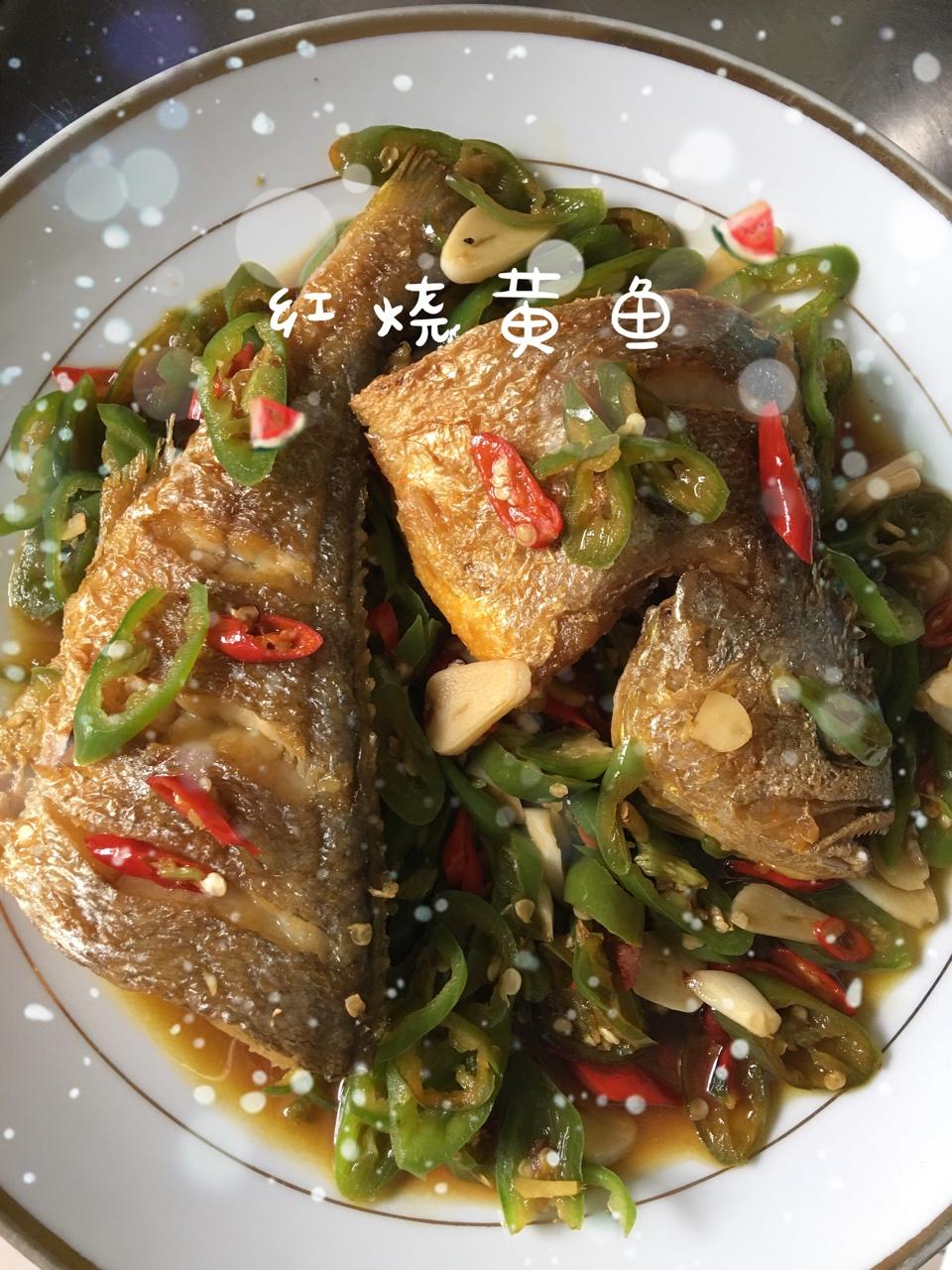 红烧黄鱼—鱼皮不破的小窍门