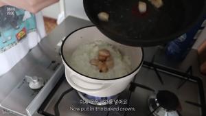 Onuk's vlog 5-03 奶油扇贝烩饭的做法 步骤21