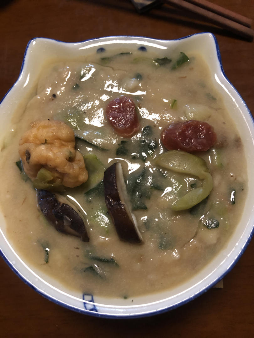 橘黄的温柔做的2021年01月25日