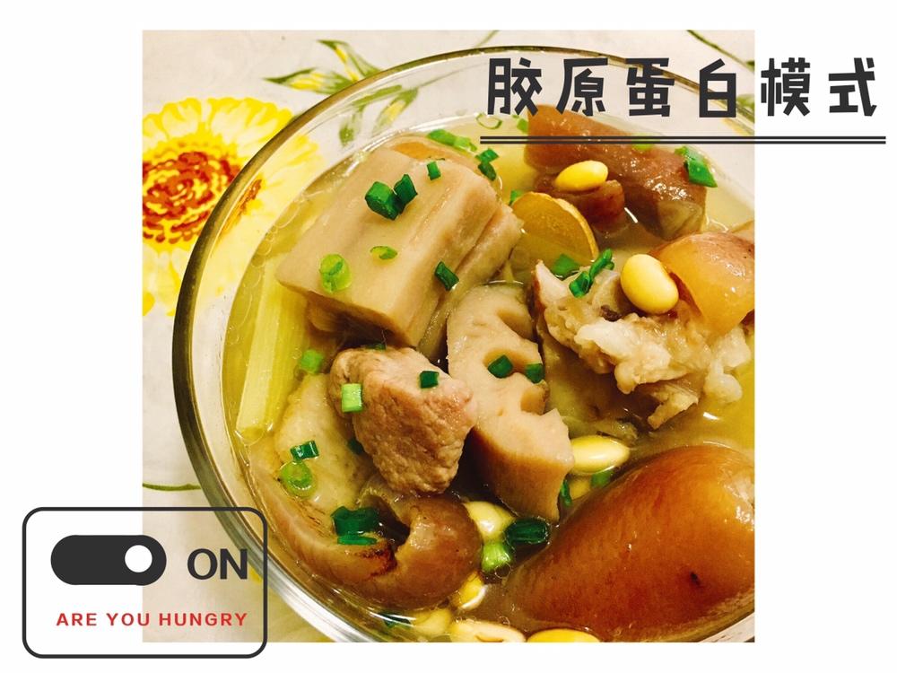 莲藕黄豆猪脚汤