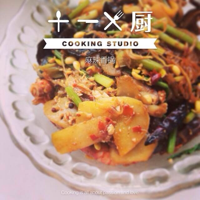 麻辣香锅