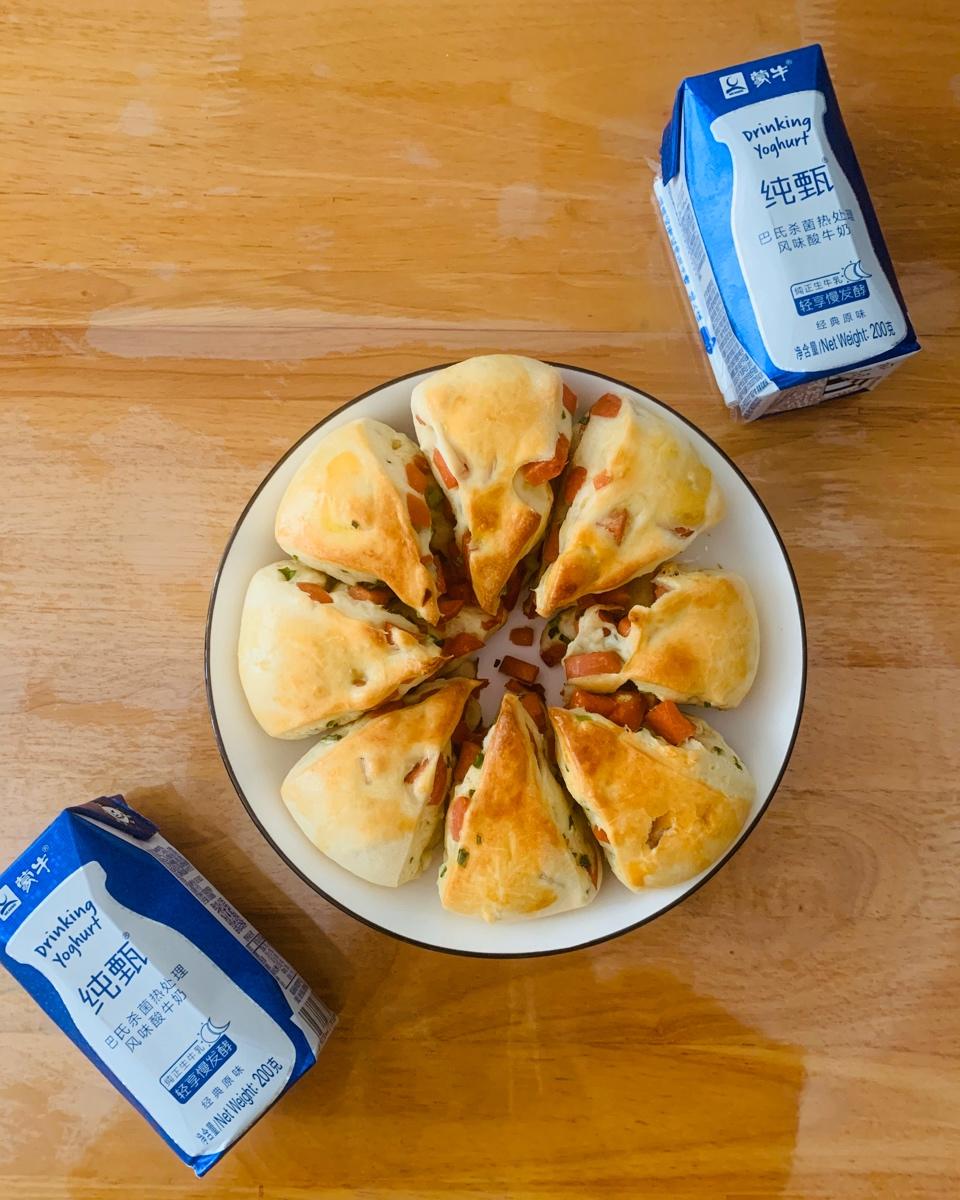 酵母版咸香司康