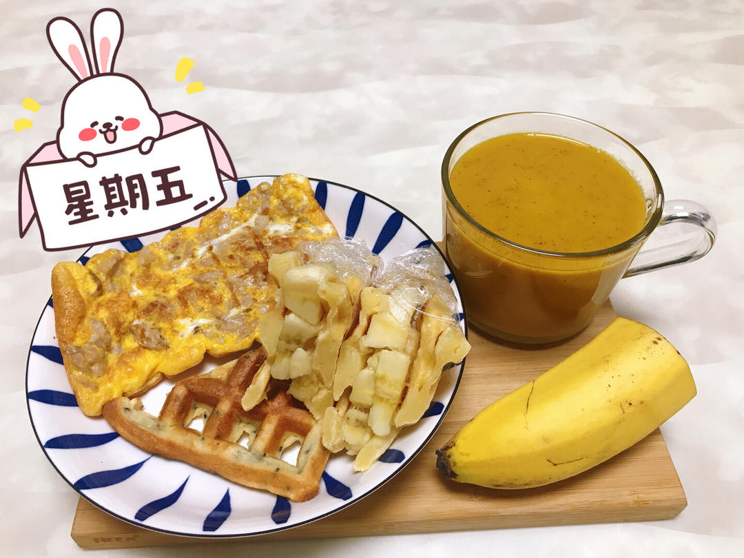 每日健康早餐（快手简单，易操作）持续更新