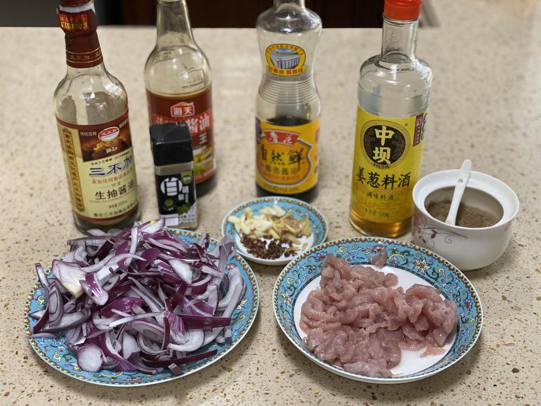 洋葱炒肉