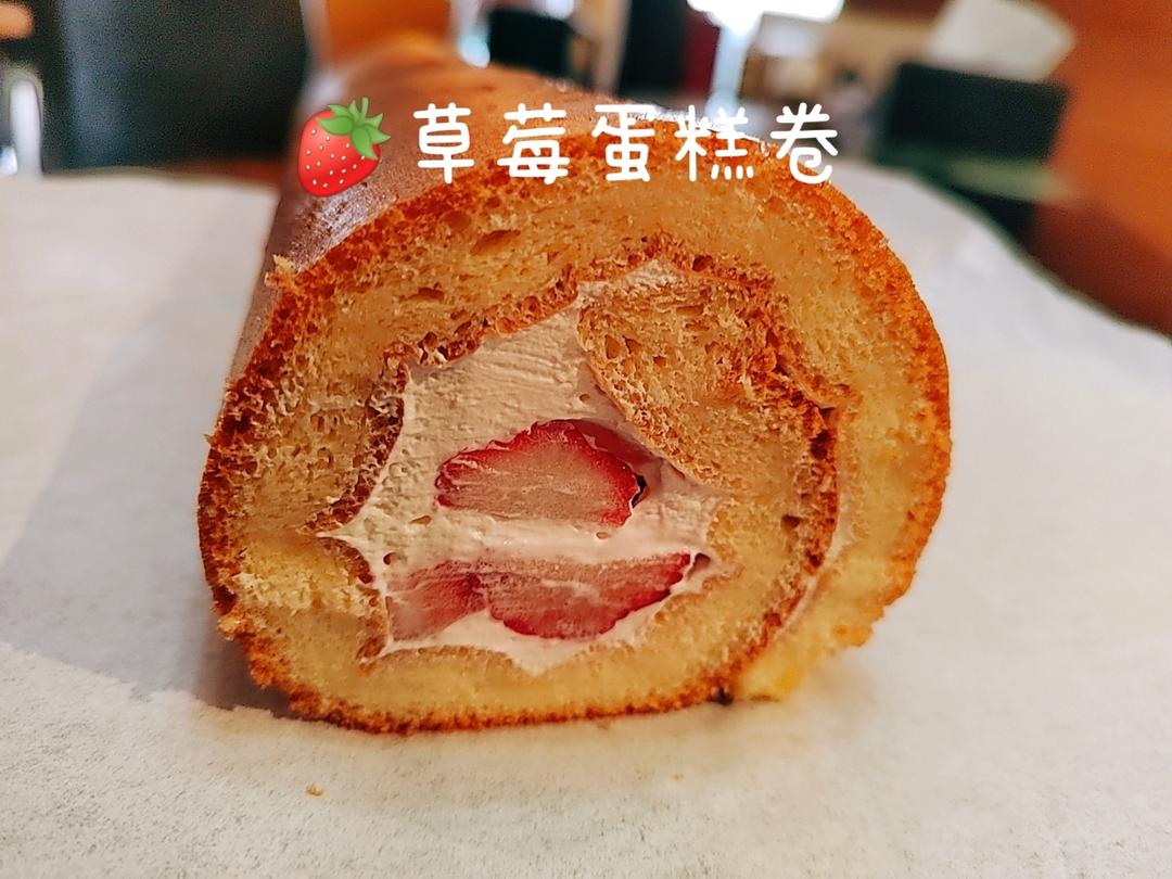 原味基础蛋糕卷(小五卷)