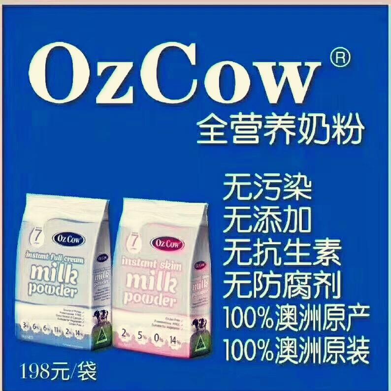 甜甜928