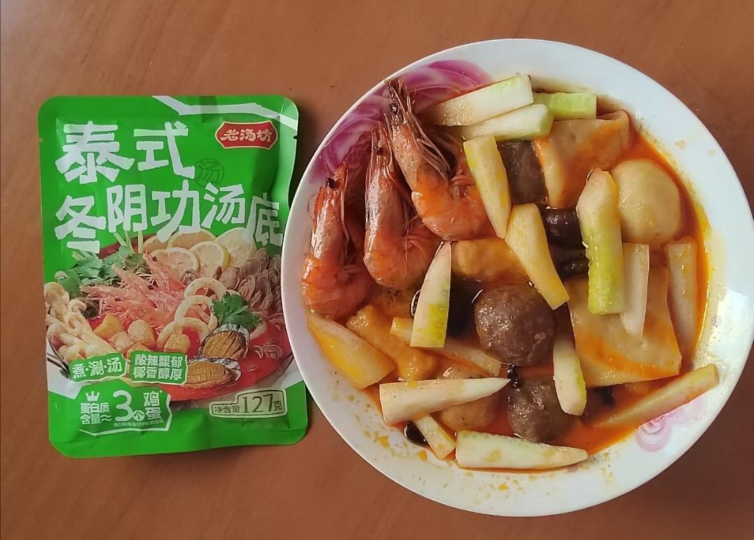 在家轻松复刻椰香酸辣的泰式海鲜冬阴功汤！