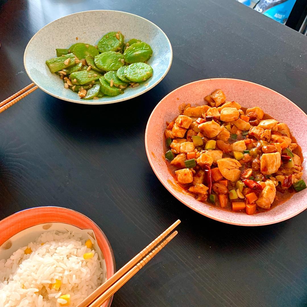 宫保鸡丁(家常版)