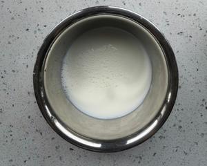 电饭煲脱脂酸奶的做法 步骤4