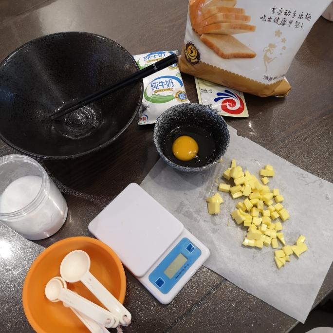 纯奶手撕吐司的做法 步骤1