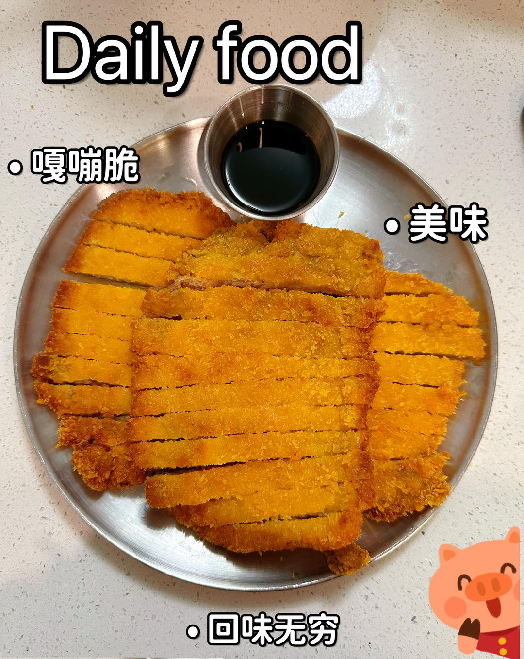 小兔&马可爱的小确幸