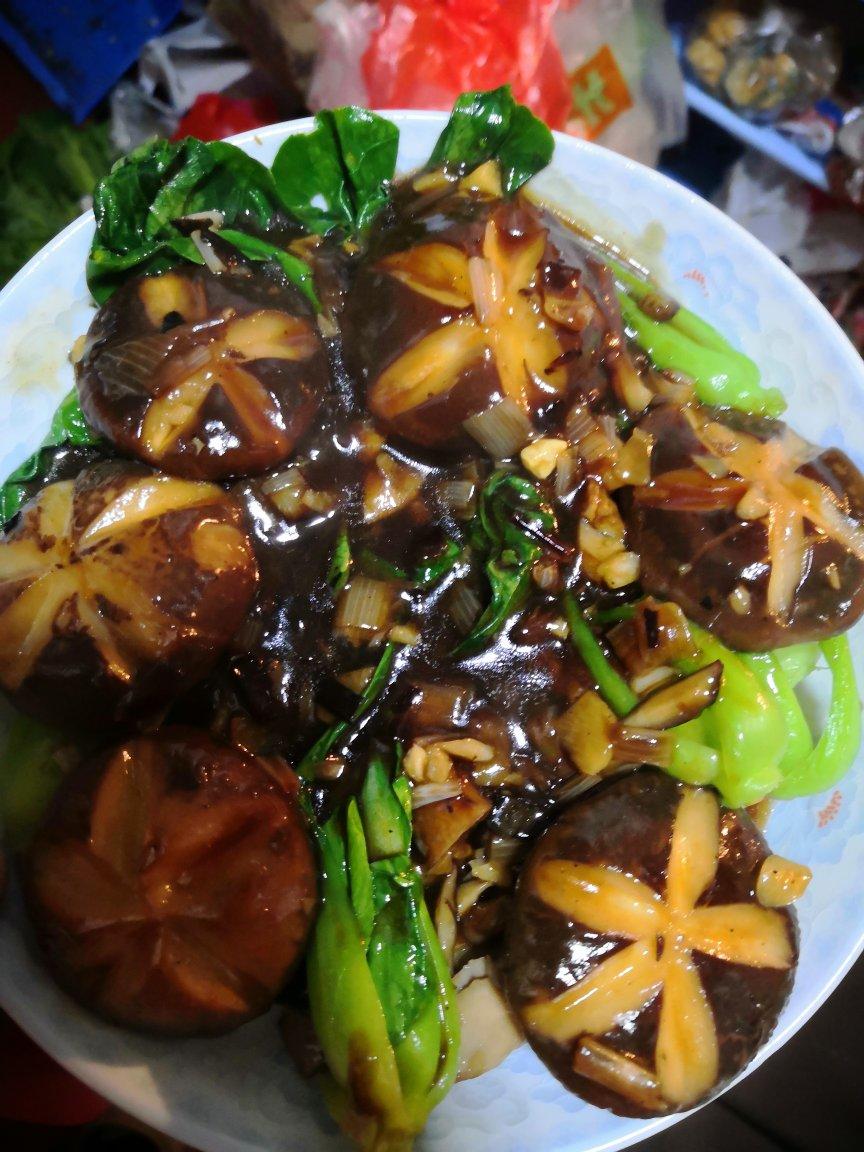 蚝油香菇小油菜