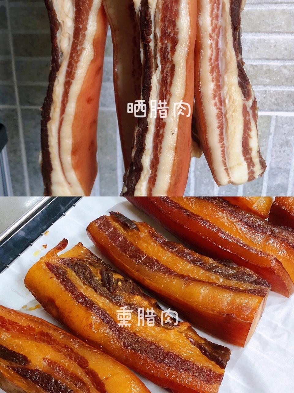 酱、腊肉的封面