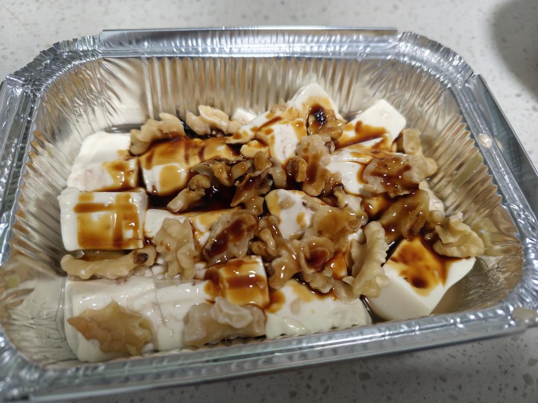 空气炸锅烤嫩豆腐