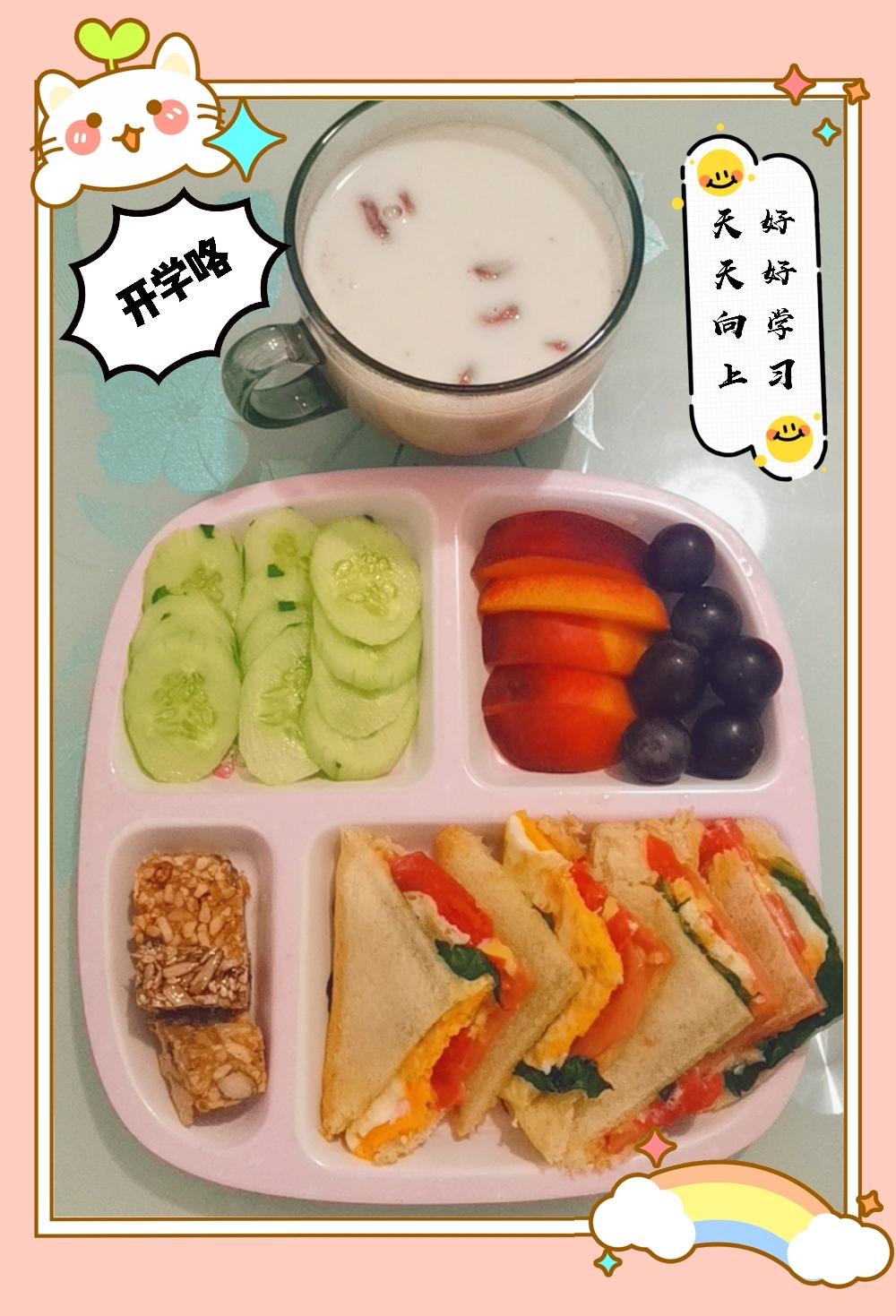 儿童早餐，兔子吐司，六一早餐必备