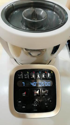 海绵蛋糕（分蛋）【KRUPS厨房机器人版】的做法 步骤1