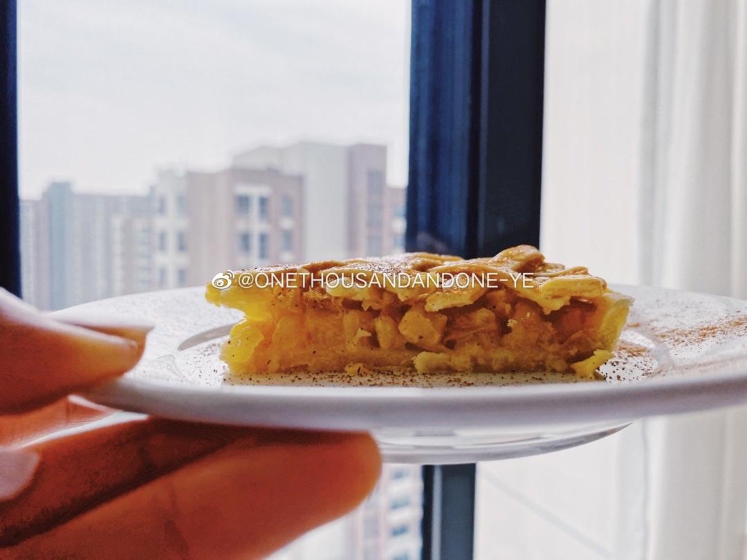 菠萝派（6寸派盘）