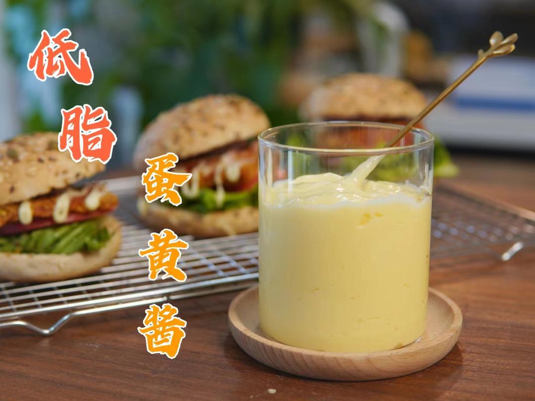 一瓶蛋黄酱半瓶油？教你这款低脂少油的蛋黄酱做法！