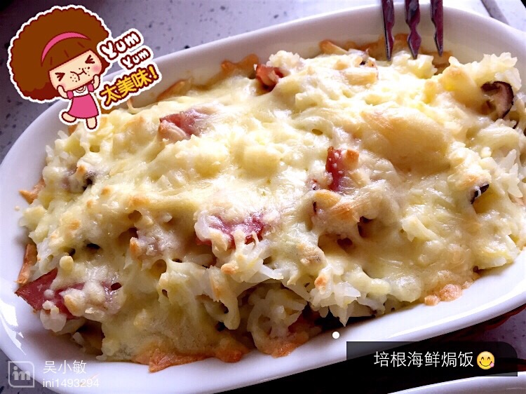 鲜虾培根芝士焗饭