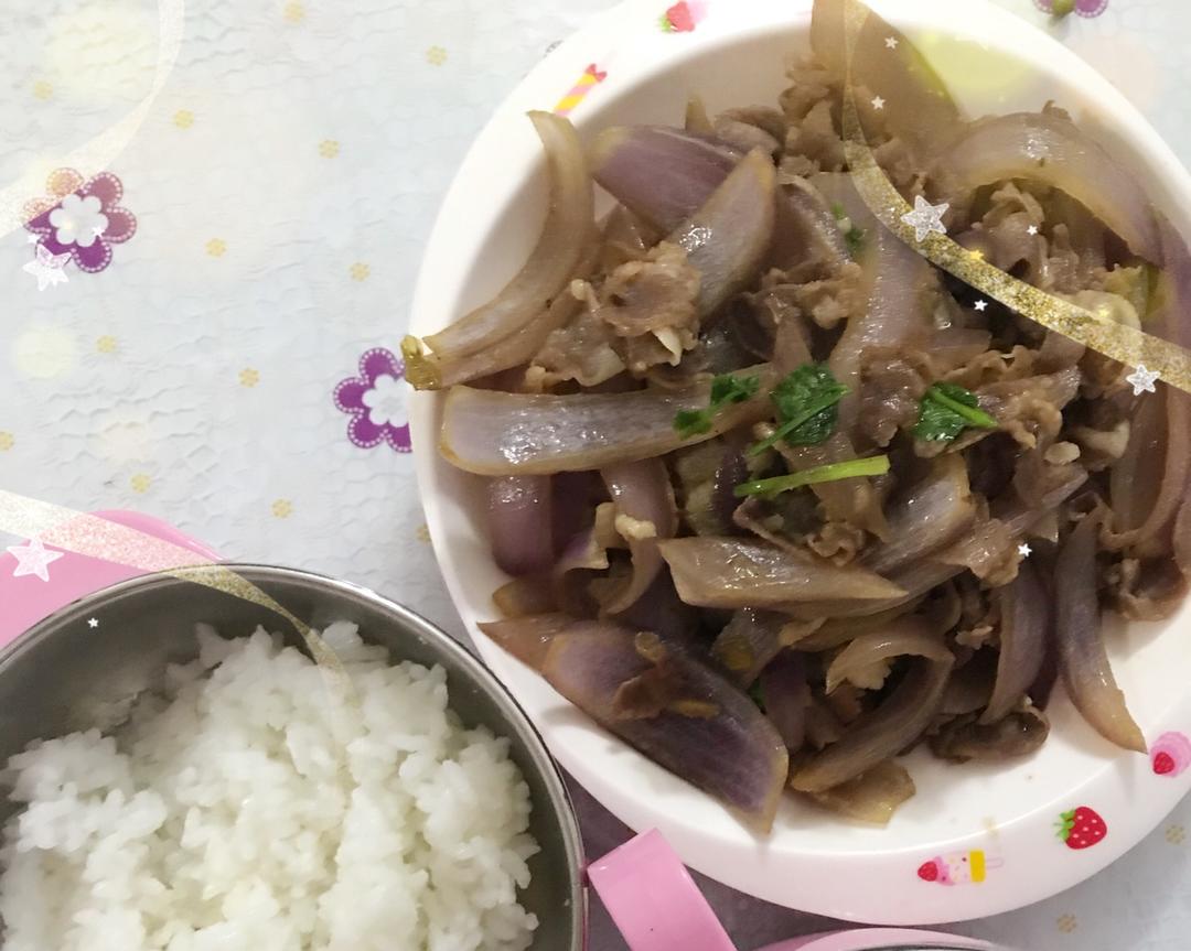 宝宝辅食之营养晚餐的做法