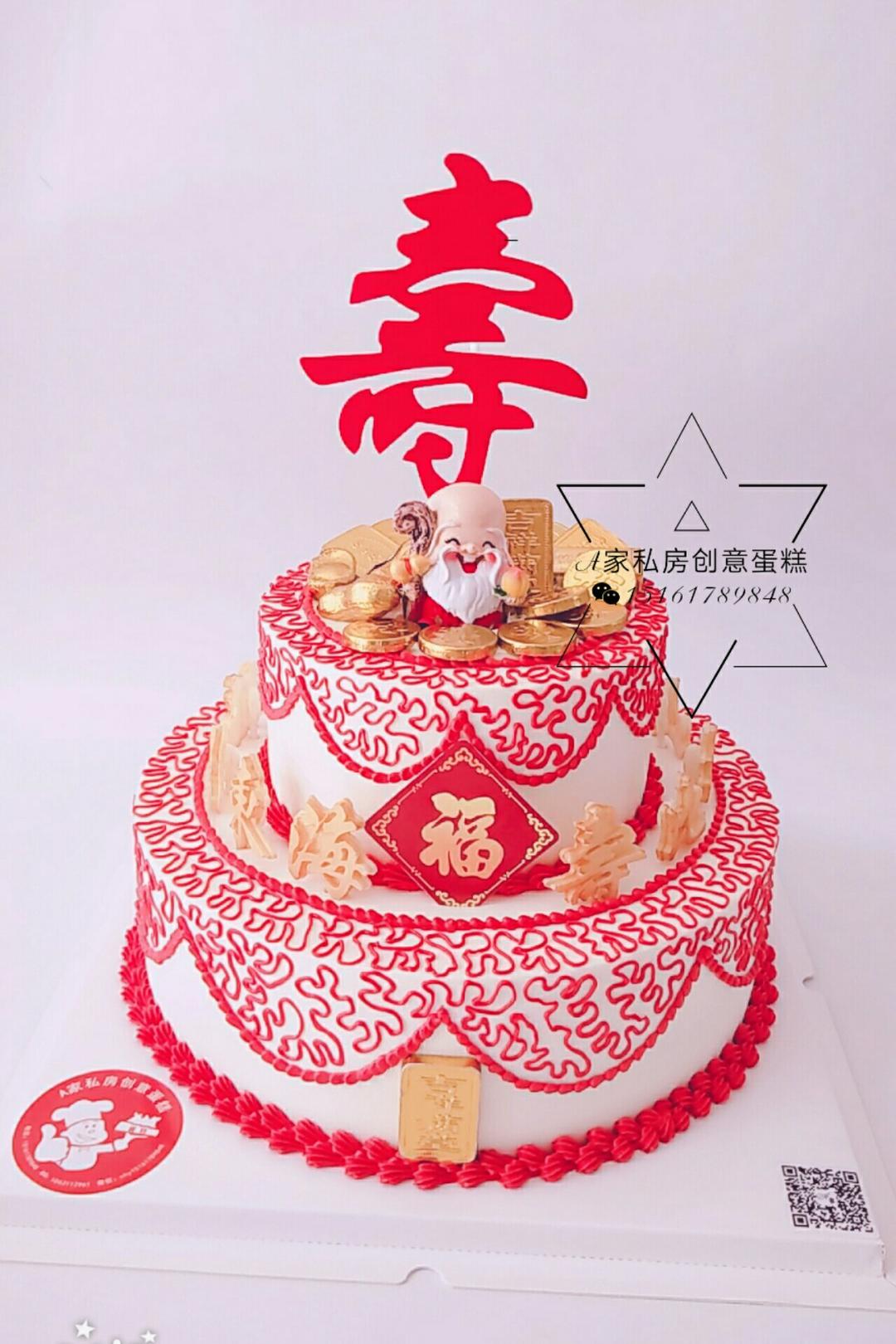 牵手相伴，白头偕老🎎