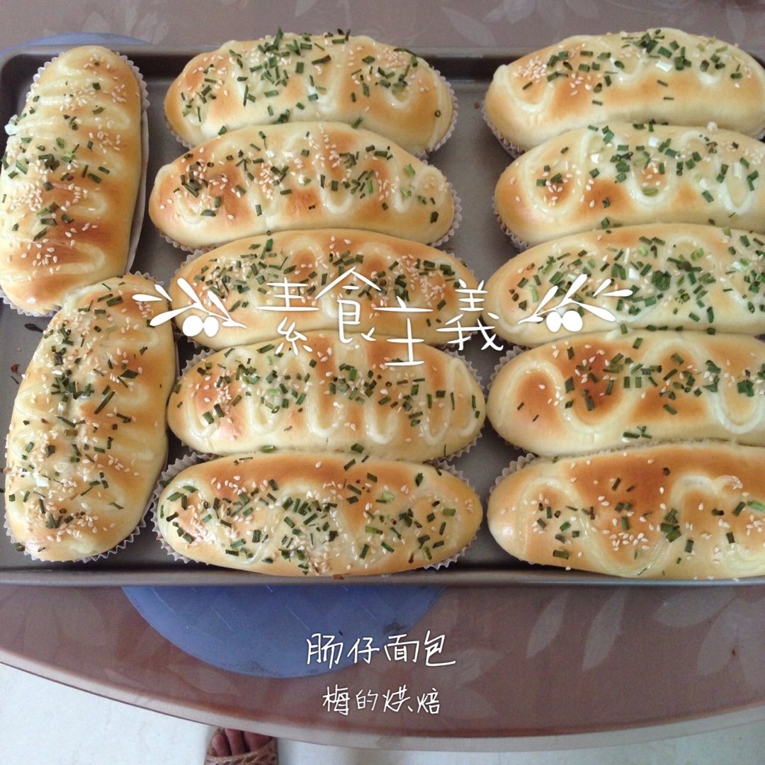 火腿肠早餐面包（一次发酵法）