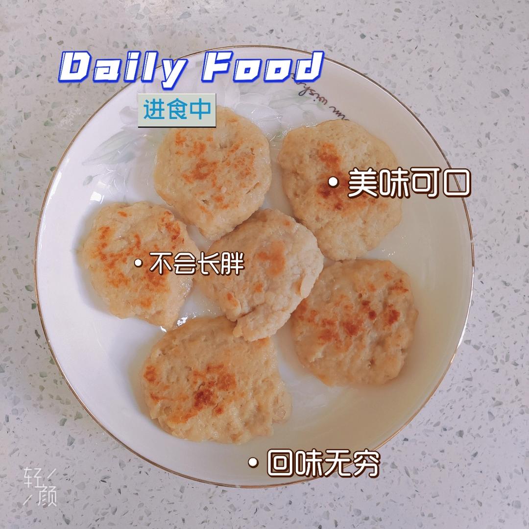 牛肉土豆软饼的做法