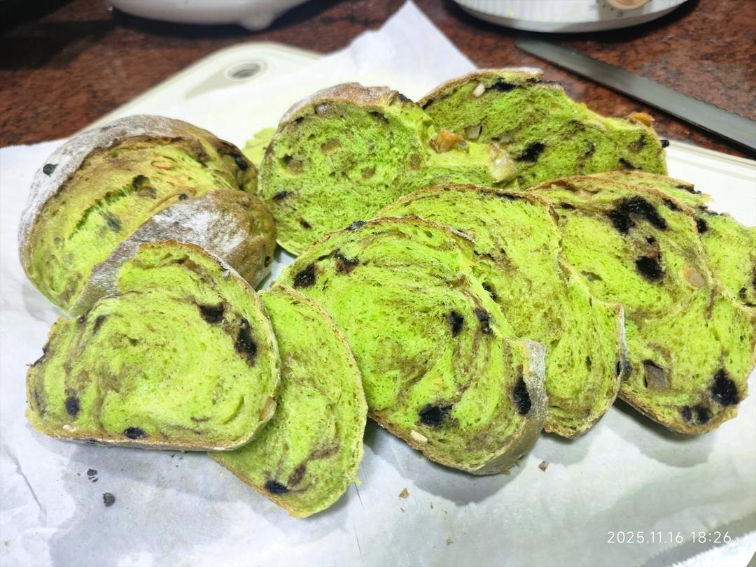 法式焦糖核桃软欧包