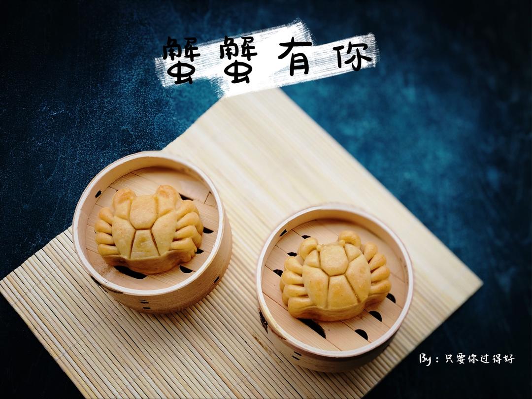 螃蟹月饼