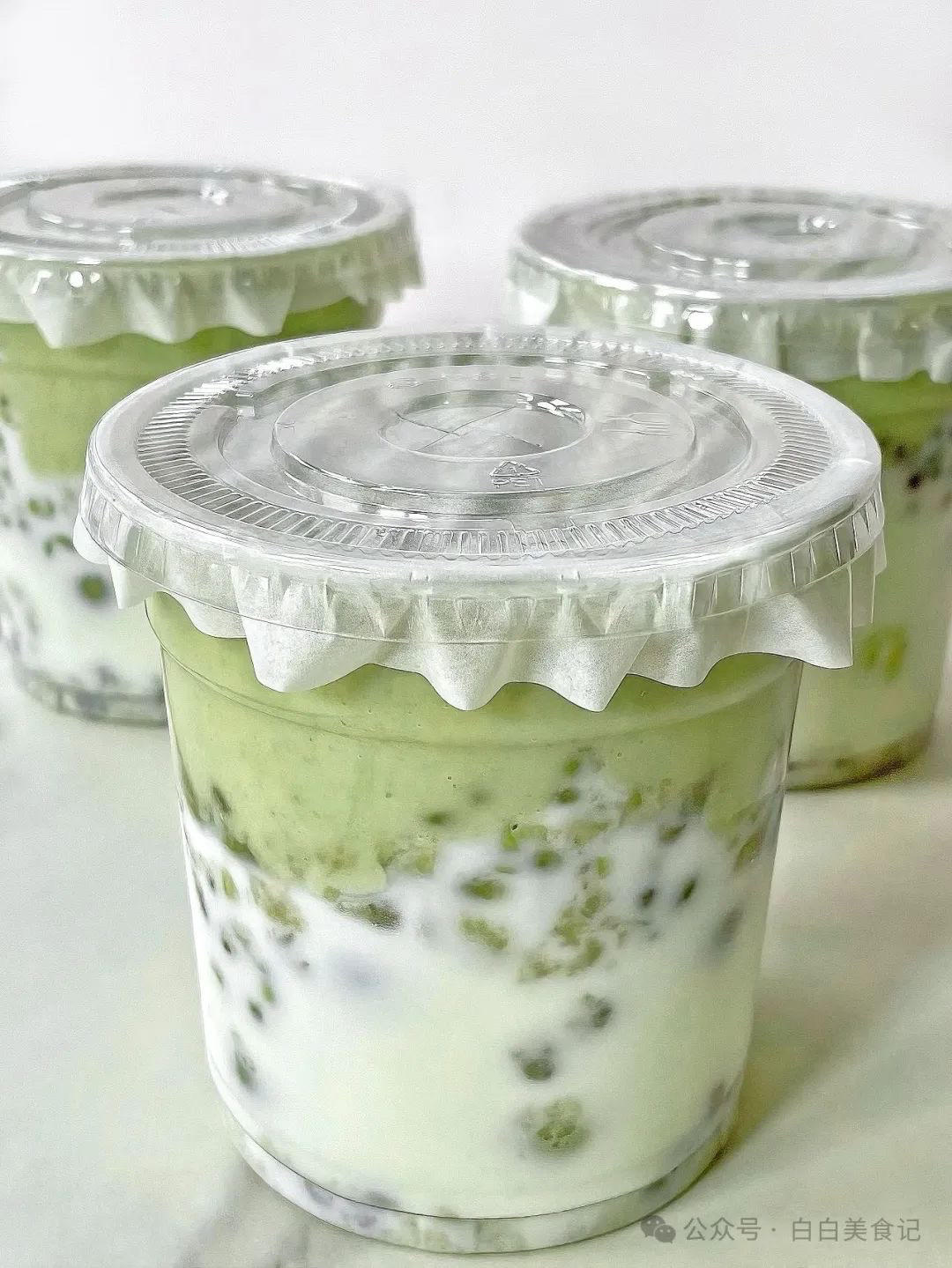 牛乳绿豆沙