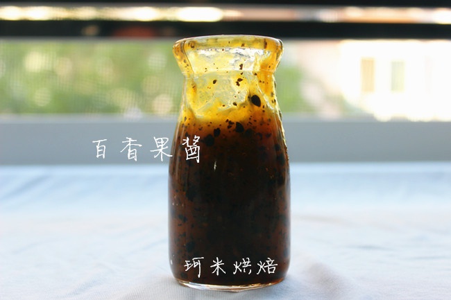 百香果果酱--酸酸甜甜，一款充满亚热带风情的百搭果酱