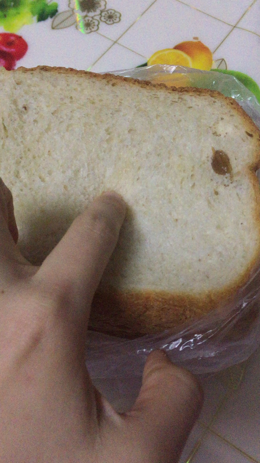 酸奶面包（面包机版）