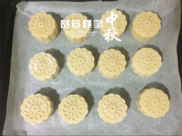 自制桃山皮