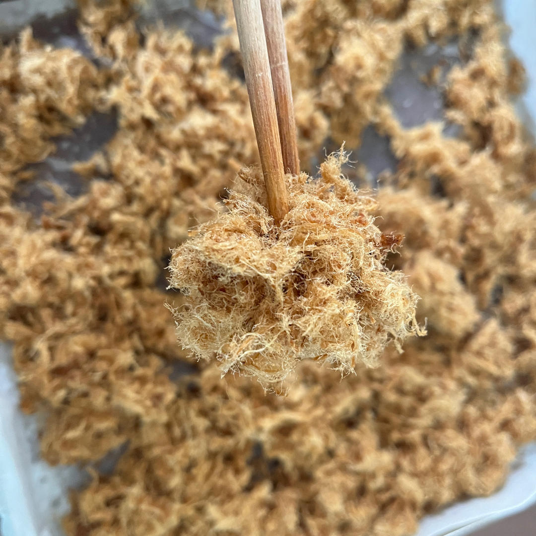 原味肉松